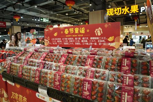 蘇果超市 以“品質(zhì)生活”與“年貨新街”重塑春節(jié)消費(fèi)體驗(yàn)